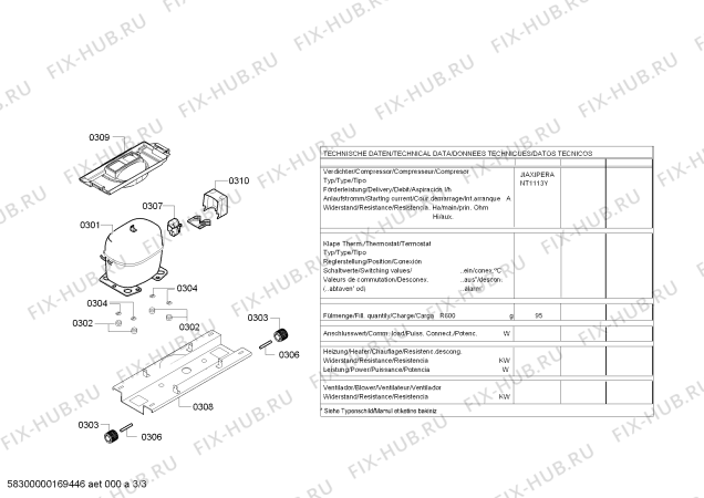 Взрыв-схема холодильника Siemens KG33VEW31 Extraklasse - Схема узла 03