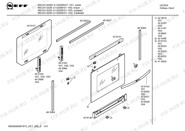 Схема №3 E1322B0 MEGA1322B с изображением Ручка конфорки для плиты (духовки) Bosch 00424183