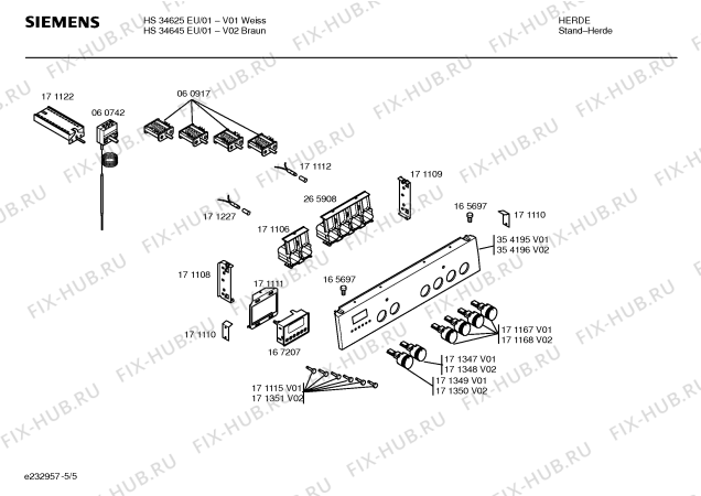 Взрыв-схема плиты (духовки) Siemens HS34625EU - Схема узла 05