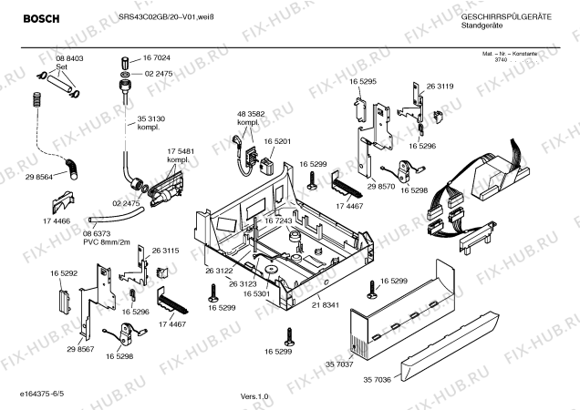 Схема №3 SRS43C02GB Classixx с изображением Краткая инструкция для посудомойки Bosch 00586540