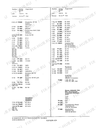 Схема №6 FC348 с изображением Диод для телевизора Siemens 00709746