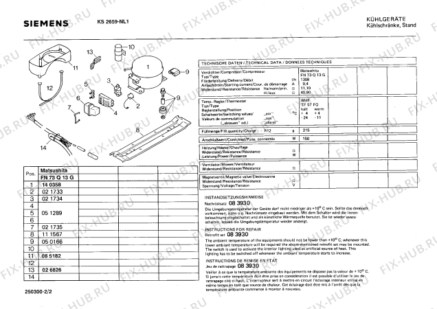 Схема №1 KS26VF0 с изображением Поднос для холодильной камеры Siemens 00086085