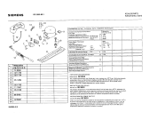 Схема №1 KS26VF0 с изображением Поднос для холодильной камеры Siemens 00086085