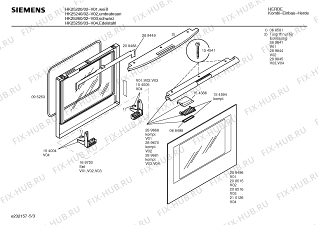 Схема №1 HK25240 с изображением Ручка конфорки для плиты (духовки) Siemens 00153184