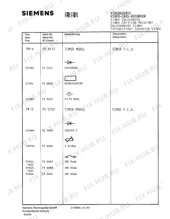 Схема №22 FM706Q1 с изображением Электролитический конденсатор Siemens 00736999