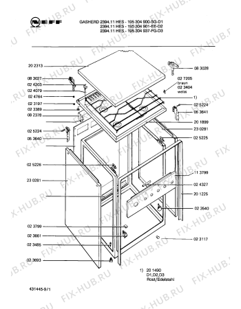 Схема №5 195304423 1394.11HS с изображением Ручка для духового шкафа Bosch 00082407