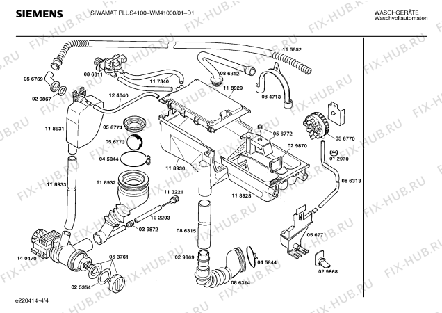 Взрыв-схема стиральной машины Siemens WM41000 SIWAMAT PLUS 4100 - Схема узла 04