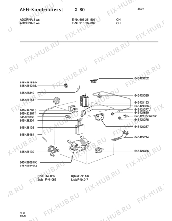 Схема №5 ADORINA 3 с изображением Другое Aeg 8996454282055