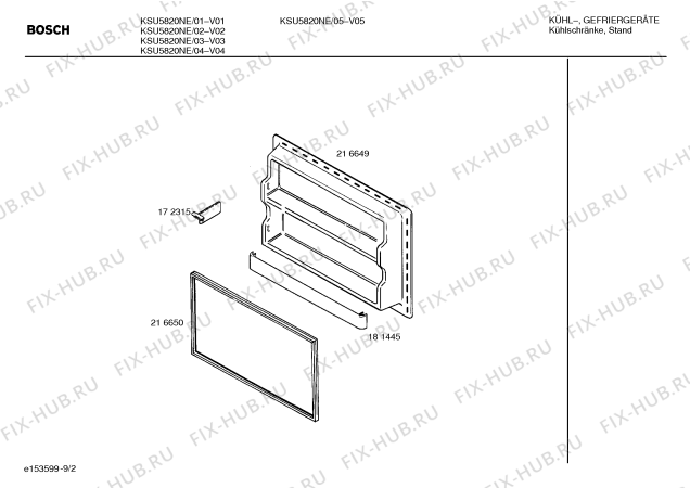 Схема №5 KS58U20NE с изображением Шланг для холодильной камеры Bosch 00480271