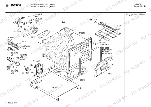 Взрыв-схема плиты (духовки) Bosch HES622C66 - Схема узла 04