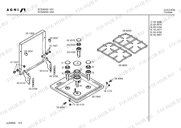 Схема №3 XCS20N с изображением Панель для духового шкафа Bosch 00274915