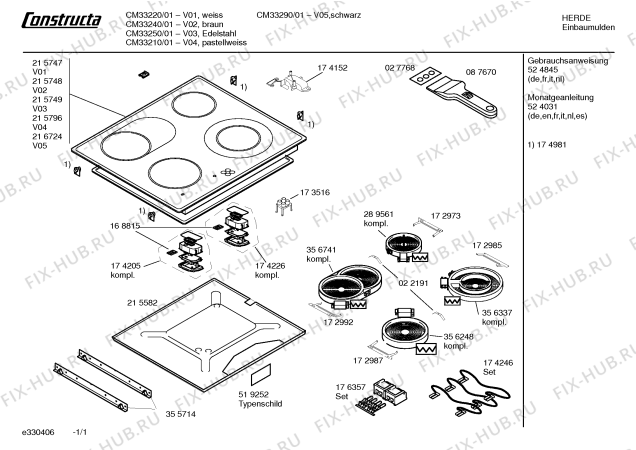 Схема №1 CM33210 с изображением Стеклокерамика для плиты (духовки) Bosch 00215796