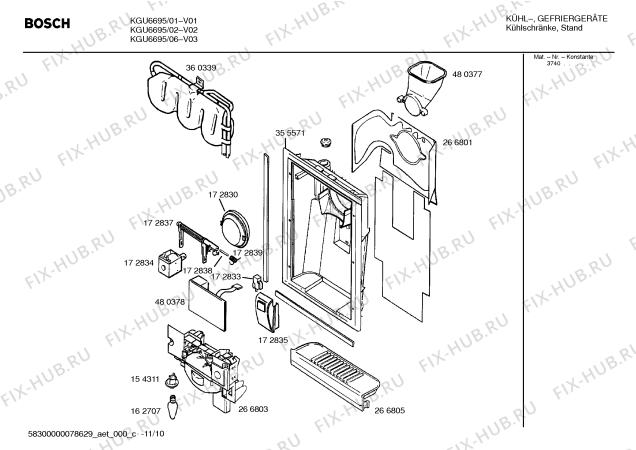Взрыв-схема холодильника Bosch KGU6695 - Схема узла 10