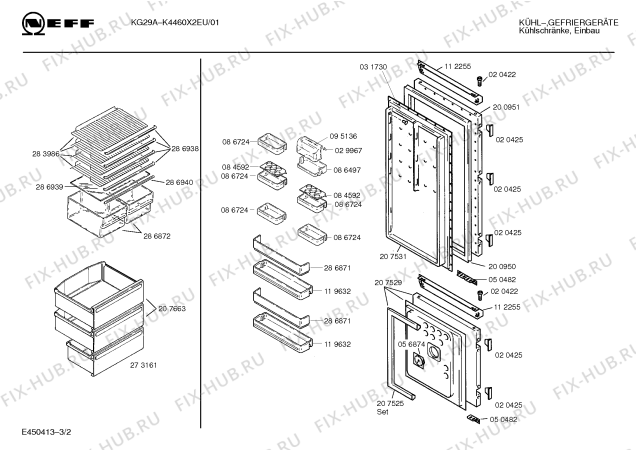 Взрыв-схема холодильника Neff K4460X2EU - Схема узла 02