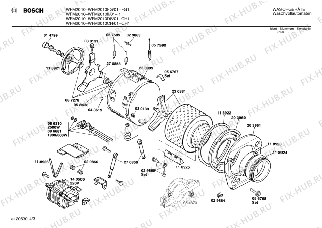 Схема №3 WFM3000 с изображением Вставка для ручки для стиральной машины Bosch 00087655
