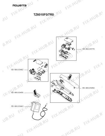 Схема №1 TZ6010F0/7R0 с изображением Щётка для бритвы (эпилятора) Rowenta CS-00115455