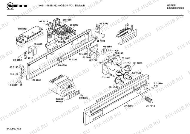 Схема №3 B1362N0GB 1031N3 с изображением Часы для электропечи Bosch 00088111