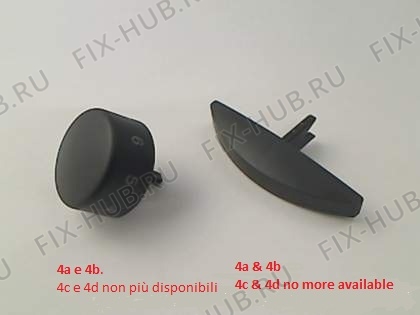 Большое фото - Клавиша BRAUN BR67050677 в гипермаркете Fix-Hub