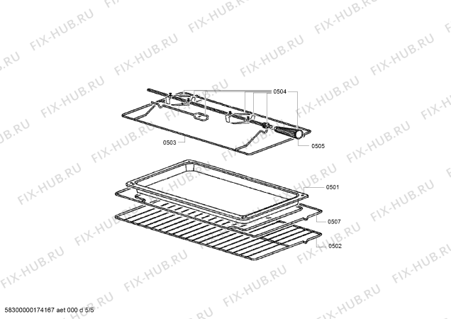 Схема №4 HQ738256E с изображением Решетка для плиты (духовки) Bosch 00748201