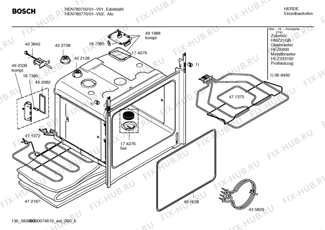 Взрыв-схема плиты (духовки) Bosch HEN780770 - Схема узла 03