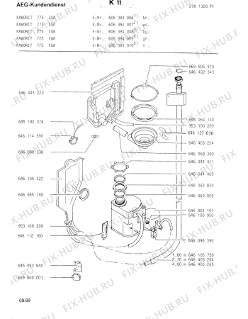 Схема №5 FAV775 IGA с изображением Всякое для электропосудомоечной машины Aeg 8996461065220