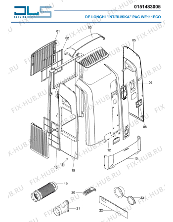 Схема №2 PAC WE 125 ECO с изображением Переключатель для кондиционера DELONGHI TL2247