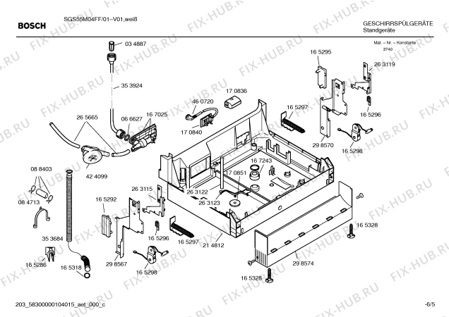 Взрыв-схема посудомоечной машины Bosch SGS55M04FF - Схема узла 05