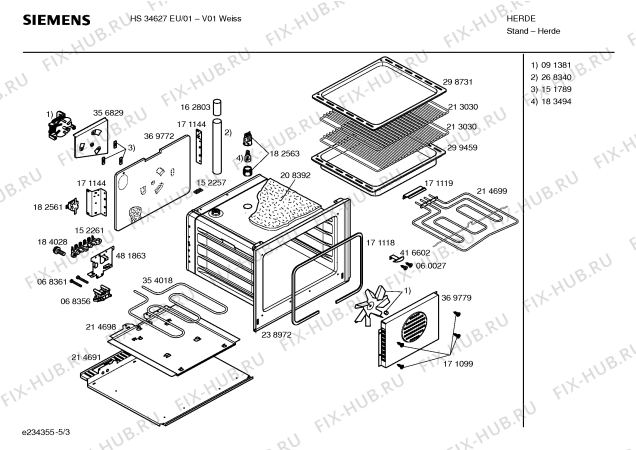 Взрыв-схема плиты (духовки) Siemens HS34627EU - Схема узла 03
