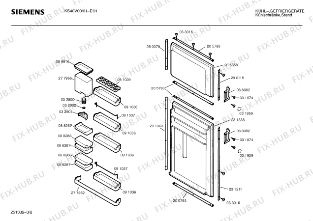 Взрыв-схема холодильника Siemens KS40V00 - Схема узла 02