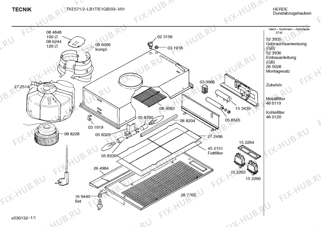 Схема №1 LB1TIE1GB TKE571/2 с изображением Механический замок для вентиляции Bosch 00169440