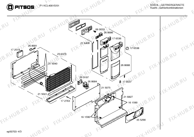 Взрыв-схема холодильника Pitsos P1KCL4001S - Схема узла 03