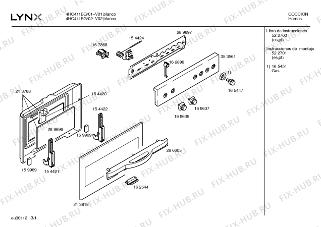 Схема №2 4HC411BV 4DV411B с изображением Ручка выбора температуры для духового шкафа Bosch 00168637