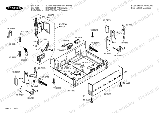 Схема №3 BM7400 EuroLux BM7400 с изображением Инструкция по установке и эксплуатации для посудомойки Bosch 00529036