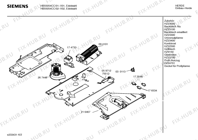 Схема №3 HB55054CC с изображением Инструкция по эксплуатации для духового шкафа Siemens 00526772