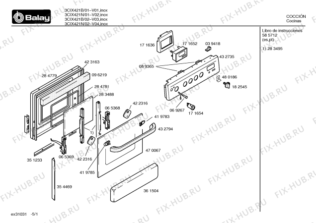 Схема №2 3CIX411N с изображением Кронштейн для электропечи Bosch 00419783