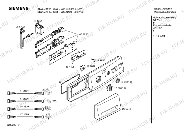 Схема №4 WXL1261FR SIWAMAT XL 1261 с изображением Панель управления для стиралки Siemens 00435704