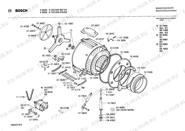 Схема №3 WMV652235 V6522 с изображением Панель управления для стиральной машины Bosch 00112759