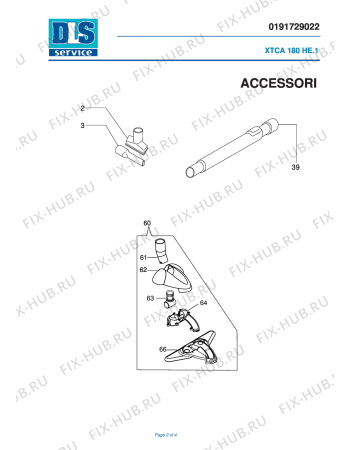 Взрыв-схема пылесоса DELONGHI XTCA 180HE.1 - Схема узла 2
