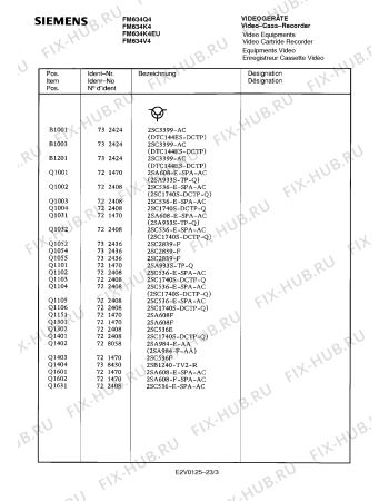 Взрыв-схема видеотехники Siemens FM634K4 - Схема узла 04