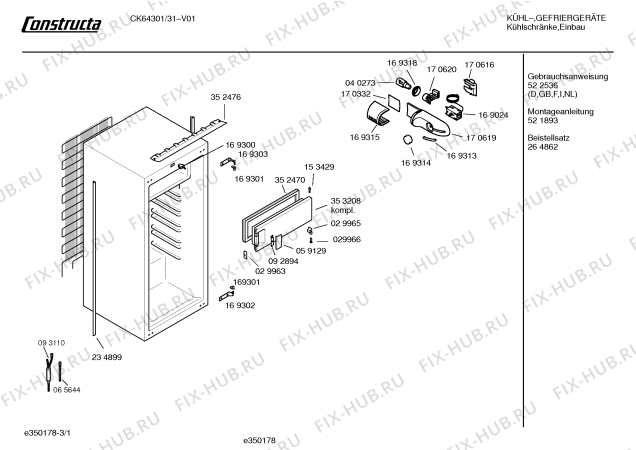 Схема №2 CK64301 с изображением Уплотнитель двери для холодильника Bosch 00216077