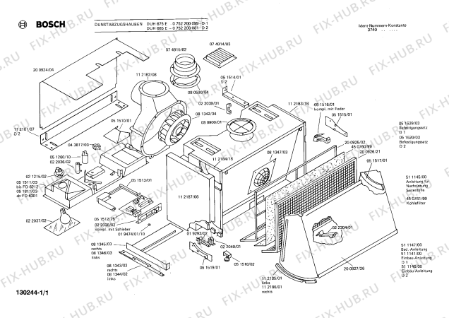Схема №1 0752200099 DUH675E с изображением Жировой фильтр для вентиляции Bosch 00450760