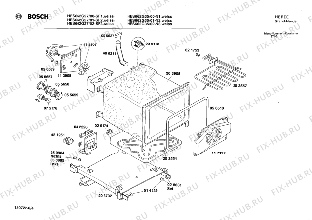 Схема №2 HES662G27 с изображением Панель для духового шкафа Bosch 00118856