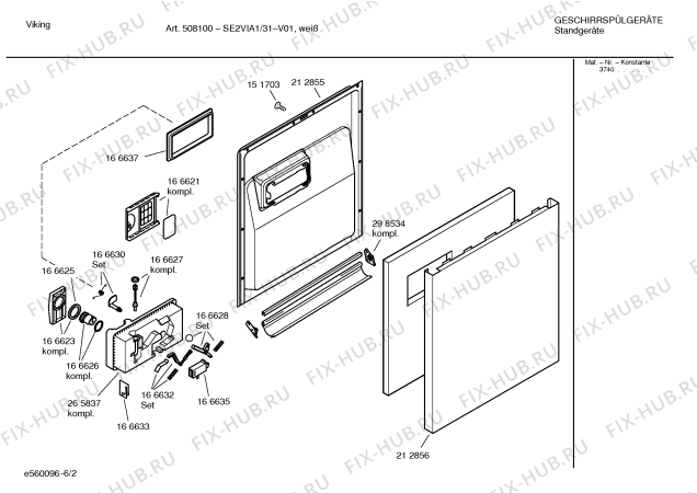 Схема №2 SE2VIA1 508100 с изображением Передняя панель для посудомоечной машины Bosch 00362602