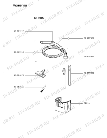 Взрыв-схема пылесоса Rowenta RU605 - Схема узла AP000544.6P3