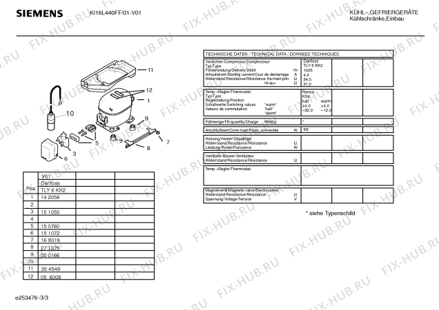Взрыв-схема холодильника Siemens KI16L440FF - Схема узла 03
