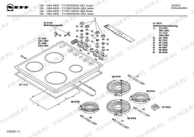 Схема №1 195307483 1084.42KB с изображением Стеклокерамика для электропечи Bosch 00204295