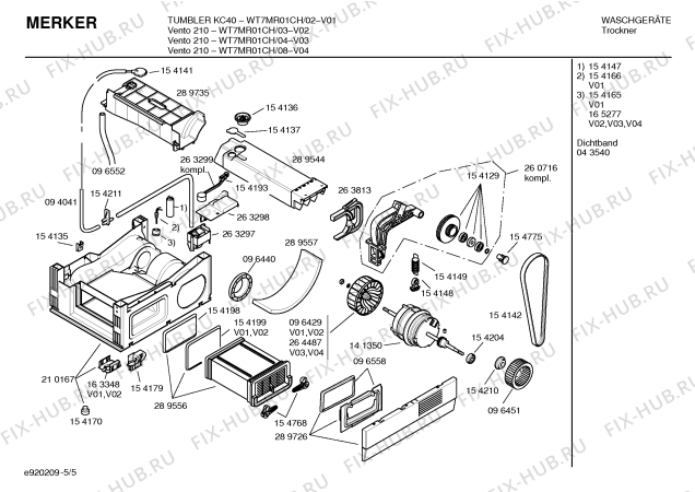 Схема №1 WT7MR01CH VENTO 210 с изображением Панель управления для электросушки Bosch 00350765