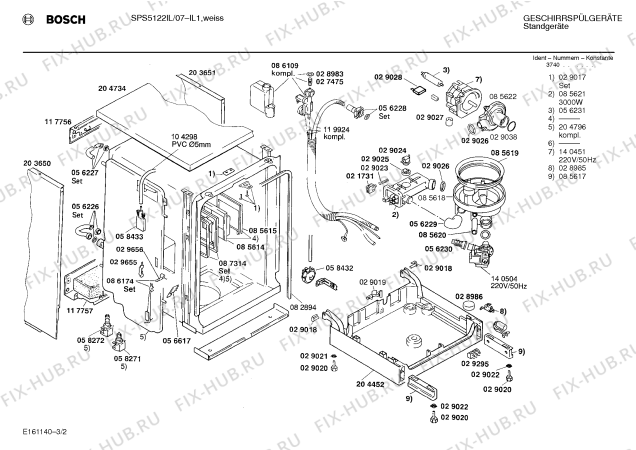 Взрыв-схема посудомоечной машины Bosch SPS5122IL - Схема узла 02