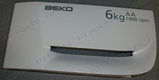 Большое фото - Декоративная панель для стиральной машины Beko 2813299210 в гипермаркете Fix-Hub