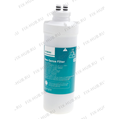 Водяной фильтр для электропечи Siemens 00646994 в гипермаркете Fix-Hub